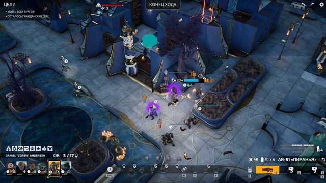 Phoenix Point HD часть 31 - прохождение игры без комментариев 1440p60 смотреть онлайн