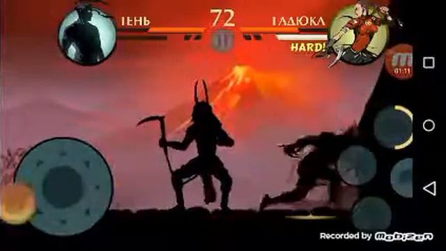 Как красиво на вдове в турнире смотреть онлайн