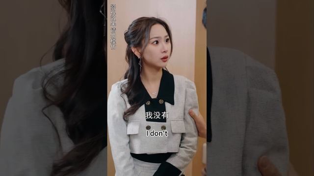 一口氣看完！【厲少夫人微微甜】灰姑娘為了替母報仇被迫嫁給總裁，閃婚後竟被他捧在手心上寵愛；多年前一場車禍她對他有救命之恩，他蟄伏多年只為等她入局「嫁給我 就別想跑了」#芙芙追剧#短剧推荐#甜宠#熱劇