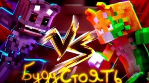 1 час песни Буду стоять