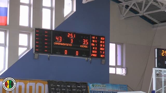 12.10.19 Самаранефтегаз - Космос