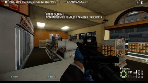 PAYDAY 2 УКРАИНСКОЕ ДЕЛО ЗА 35 СЕКУНД