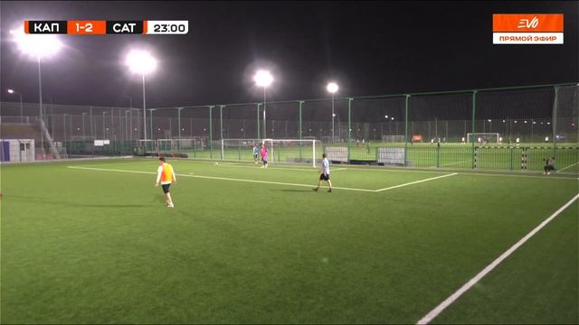 Kapsula_smoke  -  ЛФК САТУРН-2  7 тур EVO Night League - 3  Прямая трансляция