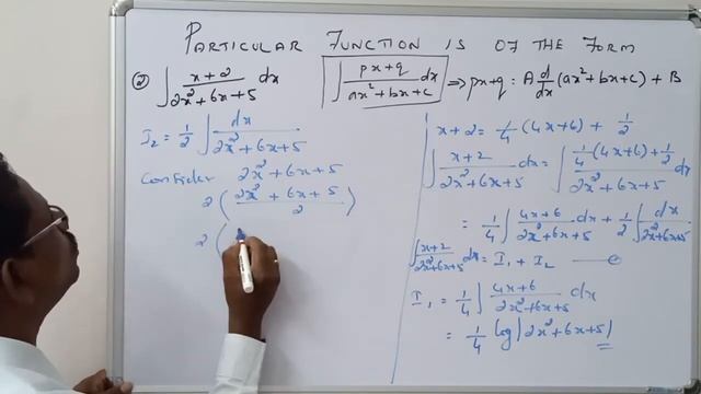 STD12||CBSE||MATHS||INTEGRAL SUMS USING PARTICULAR FUNCTIONS||MERCURY MATHS|| смотреть онлайн
