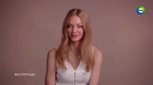 Анонсы и реклама (Мир, 21.02.2021)