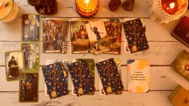 ТЕЛЕЦ ♉ 6 - 12 Мая 2024 | Расклад таро на неделю для знака Зодиака Телец смотреть онлайн