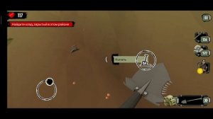 The Walking Zombie 2 - Как срубить серебро