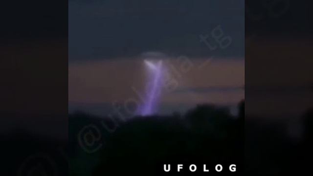 НЛО Электро 1. смотреть онлайн