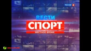 История заставок блока "Местное Время"