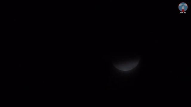 Лунното затъмнение чрез камерата на портал ФАР смотреть онлайн
