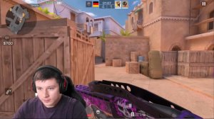 Игра в дуэль