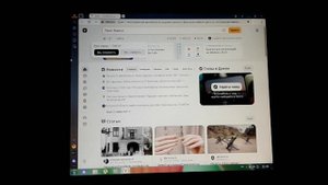 3.000р. Компьютер