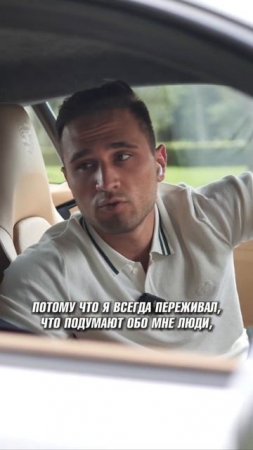 Что бы я сказал себе 10 лет назад?