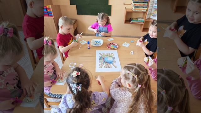 День Земли смотреть онлайн