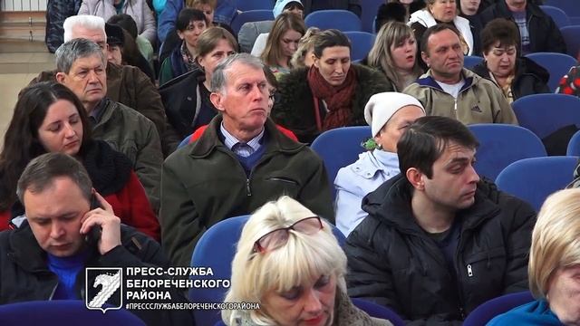 Практико-ориентированный семинар смотреть онлайн