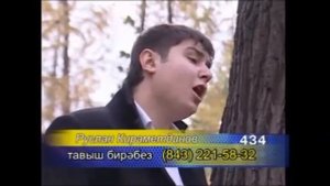 Руслан Кираметдинов-Эйт дускаем