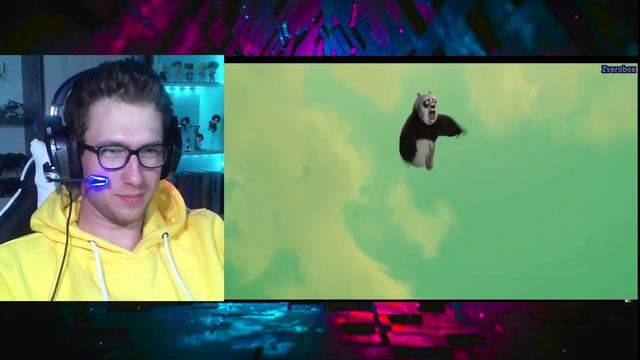 Камфу панда RYTP | РЕАКЦИЯ НА Zverobox смотреть онлайн