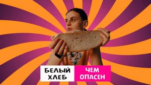 мой честный опыт жизни с диабетом БЕЗ запретов!