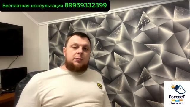 Мышление! Что это такое и как проходит процесс мышления