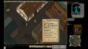 Ultima Online Uorpg Guide\ Небольшой гайд по быстрой прокачке