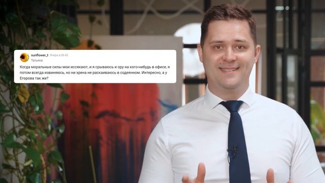 ФНС извинилась за ЕНП: что дальше будет с налогами?/ БухТуб смотреть онлайн