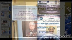 6 ВИДЕО - ПРИРОСТ 02.01.24 - потенциал 2024