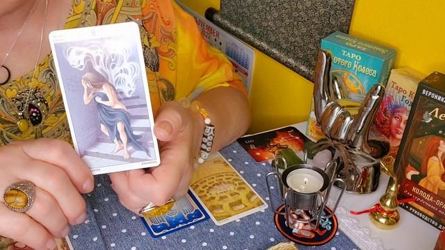 Львы Выход из коридора затмений Энергии недели 7-13 ноября💯💯 смотреть онлайн