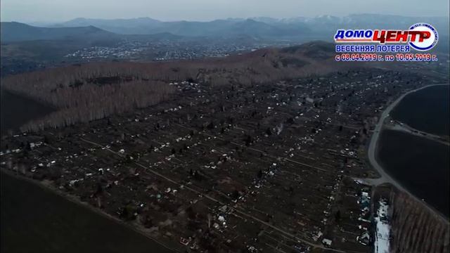 24 часа 16 04 2019 Дачный маршрут смотреть онлайн
