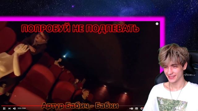 ПОПРОБУЙ НЕ ПОДПЕВАТЬ ПЕСНИ 2021 ГОДА / ПОПРОБУЙ НЕ ПОДПЕВАТЬ ХИТЫ 2021 ГОДА / ТОП НОВИНКИ 2021 ГОДА