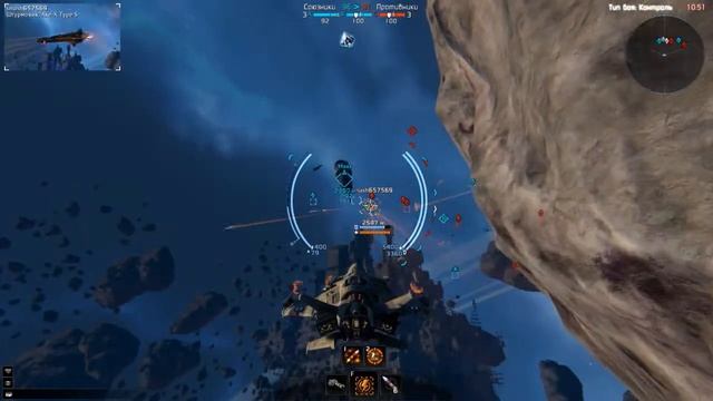 Star Conflict [Дневник Имперца] - Эпизод 1 смотреть онлайн