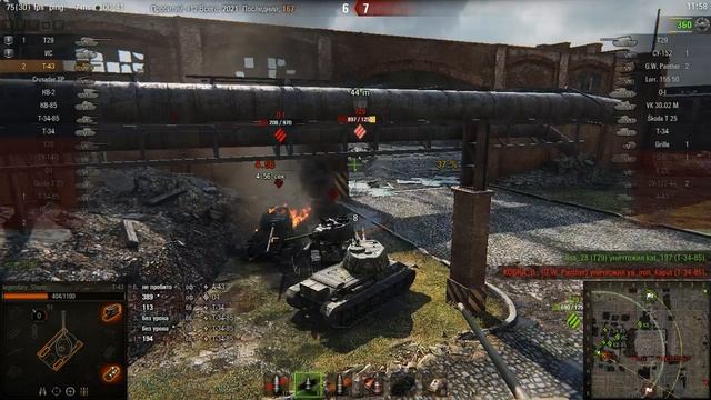 Т-43, Промзона, Стандартный бой смотреть онлайн