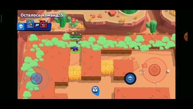 Как пройти бравл Старс не дотрагиваясь до стенок. смотреть онлайн