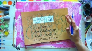 Можно рисовать линией. Рисуем малахитовое ожерелье