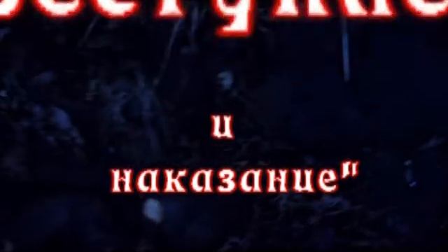 реклама книги.avi смотреть онлайн