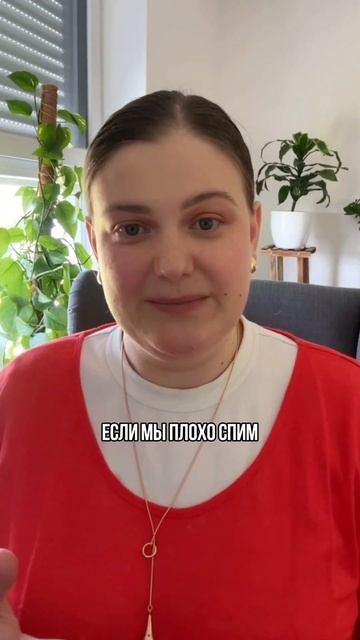 Одна из причин лишнего веса #психолог #лишнийвес #расстройствопищевогоповедения