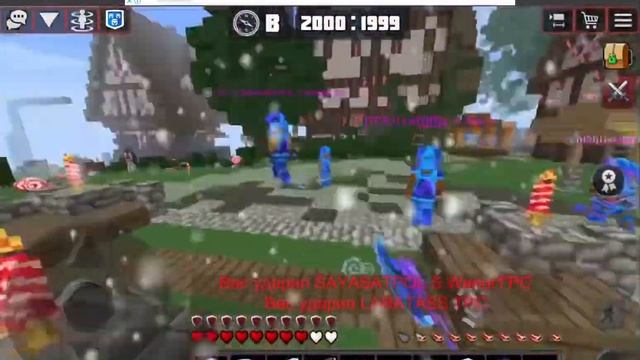 КВ (WAR)/THO VS GHE/POC/PLANET CRAFT смотреть онлайн