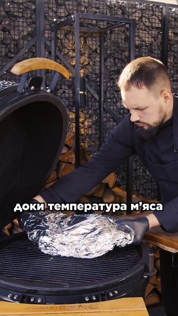 🥩 Сендвіч з Рваною Яловичиною на Грилі