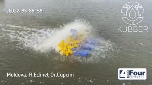 Колесный лопастной аэратор для водоема и аквакультуры в уже в Молдове