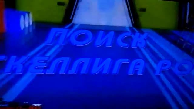 Майлз самолет и треники смотреть онлайн