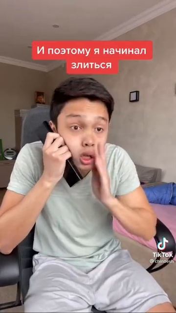 ChinoeshДаша путешественница