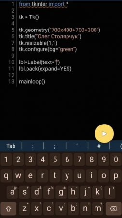Python 8