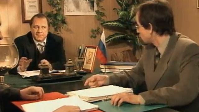 The Dam смотреть онлайн