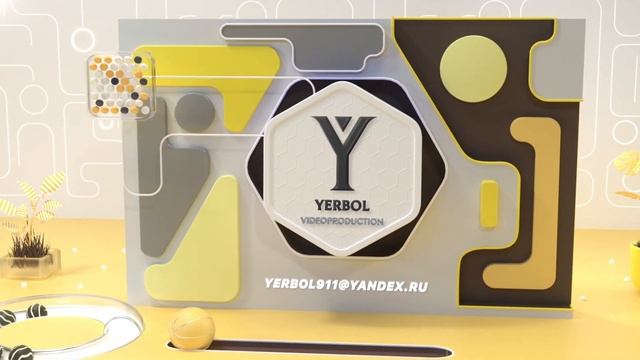 Анимационный ролик с лого смотреть онлайн