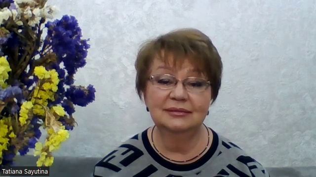 Весеннее равноденствие 2024. Практика с солнечной энергией