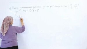 Видео-урок по заданиям из материала ЕГЭ_Манаева Дагмара, математик