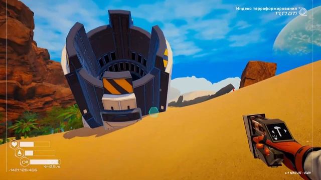 Разборщик Т2 и Торговая Ракета - Planet Crafter #10 смотреть онлайн