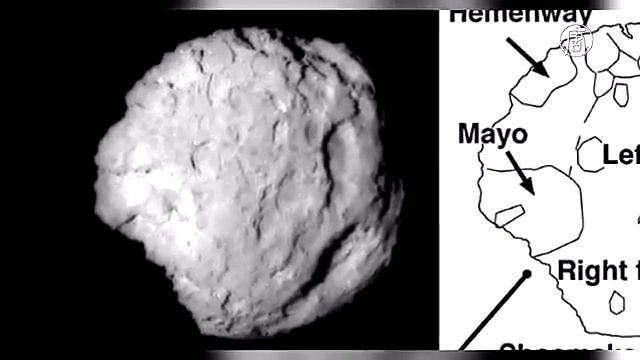 Гигантский астероид приблизился к Земле смотреть онлайн