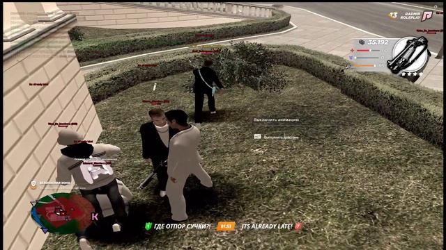 антифраг смотреть онлайн