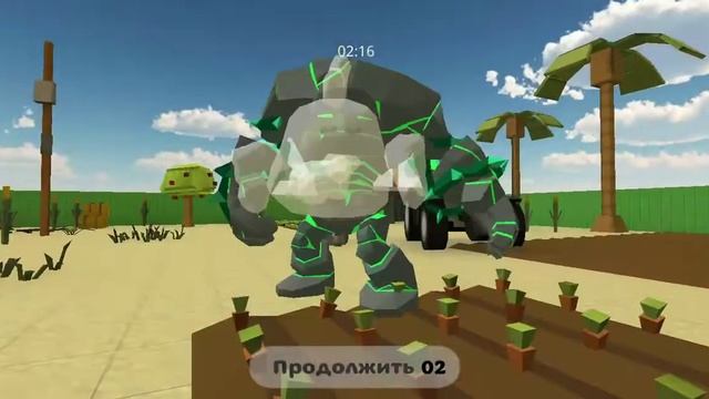 Танец с гробом в чикен Ган! смотреть онлайн