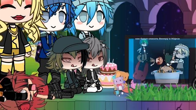 //РЕАКЦИЯ ШАРАНУТЫЙ КОСМОС // у меня сегодня др🎉🎉 смотреть онлайн